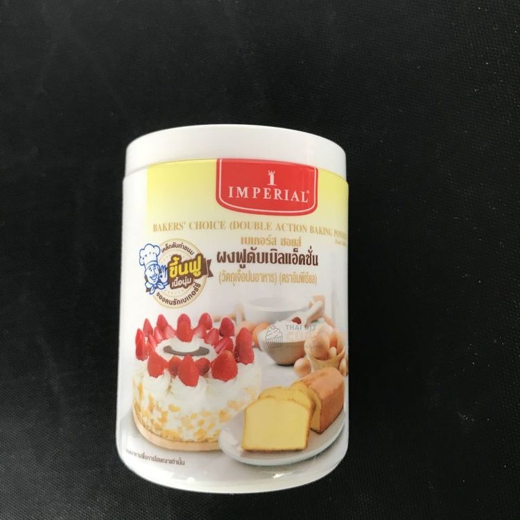 No. 5 - Imperial ผงฟูสำหรับทำขนม ดับเบิ้ลแอคชั่น - 2