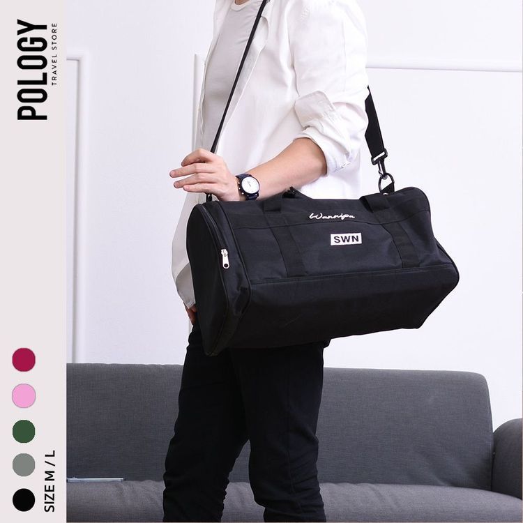 No. 5 - กระเป๋าเดินทางแบบถือ รุ่น Duffel - 3