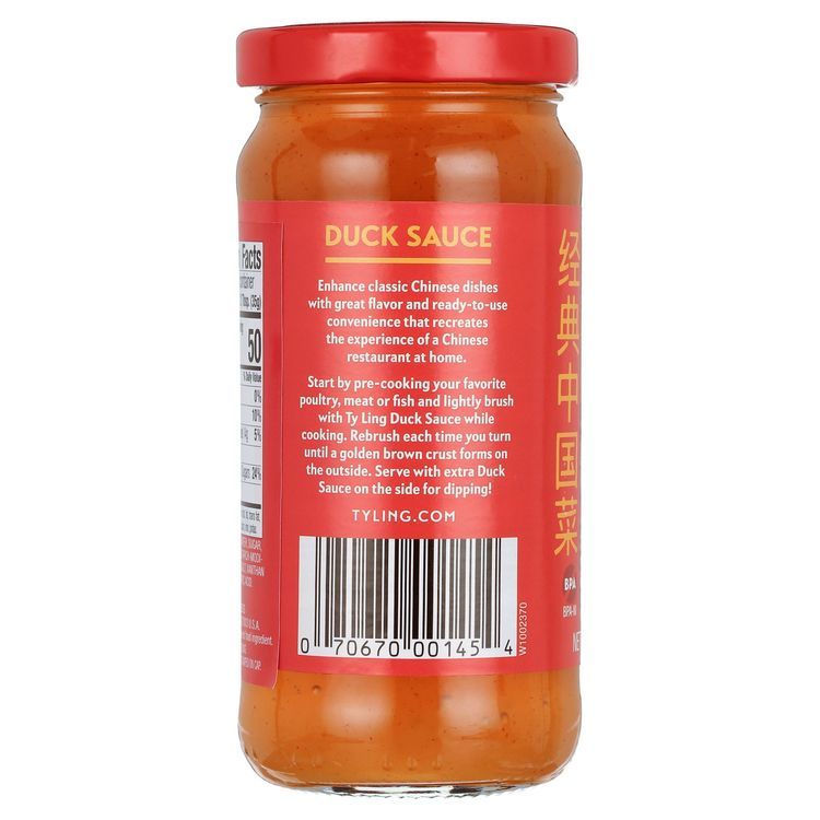 No. 1 - Lin Lin XO Sauce - 5