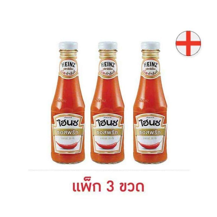 No. 7 - ซอสพริก สูตรเผ็ดกลาง ยี่ห้อ Heinz - 1