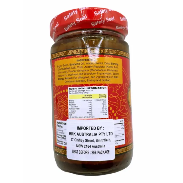 No. 1 - Lin Lin XO Sauce - 3