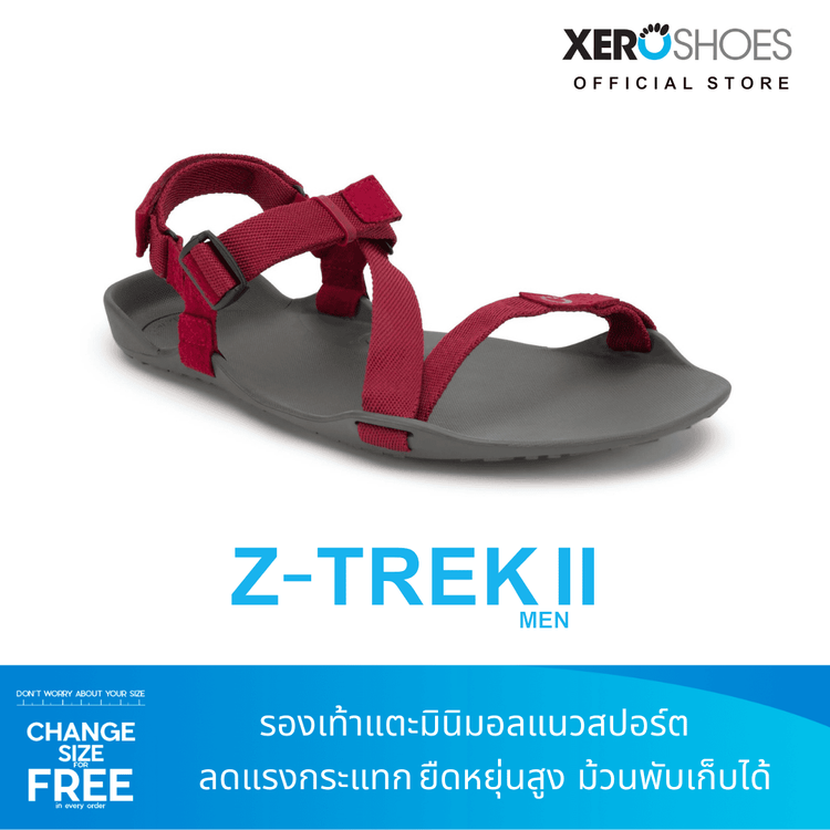 No. 6 - รองเท้าแตะวิ่ง รุ่น Z - Trek Men - 2