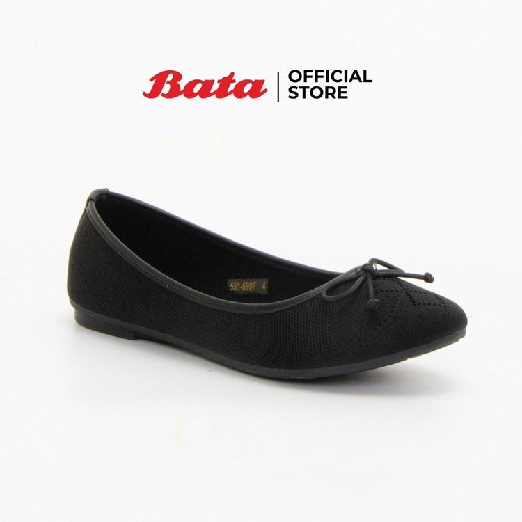 No. 1 - รองเท้าแบรนด์เนม ผู้หญิง รุ่น Bilbao Ballet Flat - 2