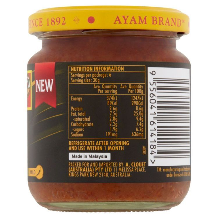 No. 5 - AYAM XO Sauce - 2