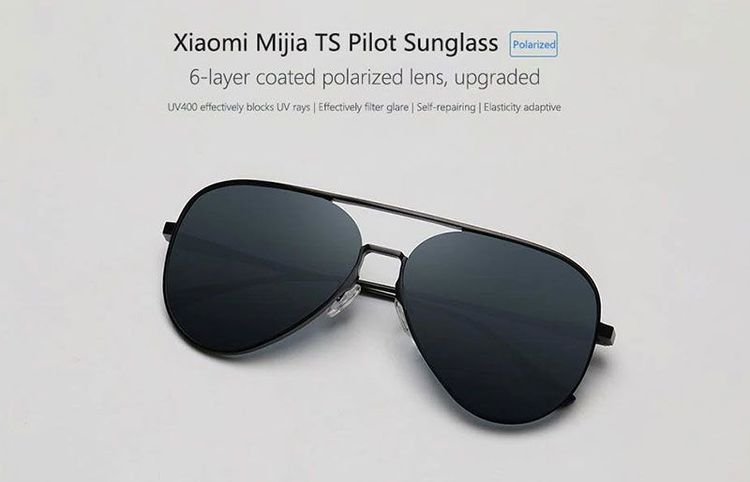 No. 1 - แว่นกันแดดโพลาไรซ์ รุ่น Mi Polarized Navigator Pilot - 3