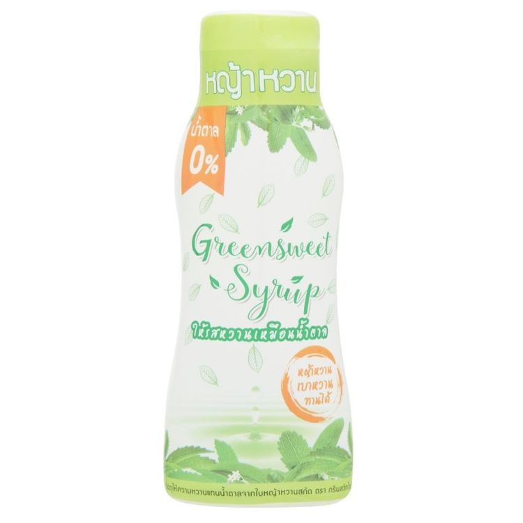 No. 3 - ไซรัปหญ้าหวาน Green Sweet - 5