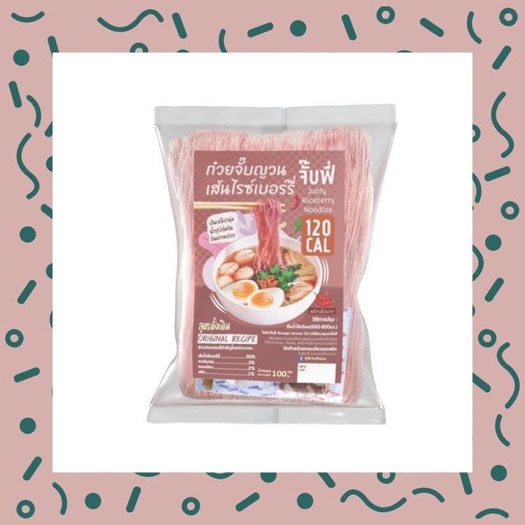 No. 7 - จั๊บฟี่ ก๋วยจั๊บญวน เส้นไรซ์เบอร์รี่ - 1