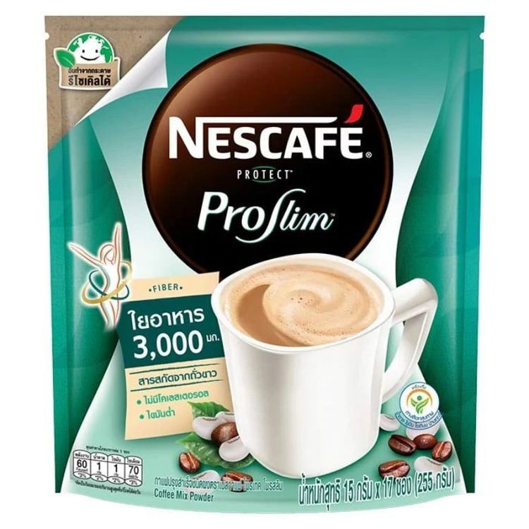 No. 5 - กาแฟลดน้ำหนัก สูตร Protect Porslim - 1