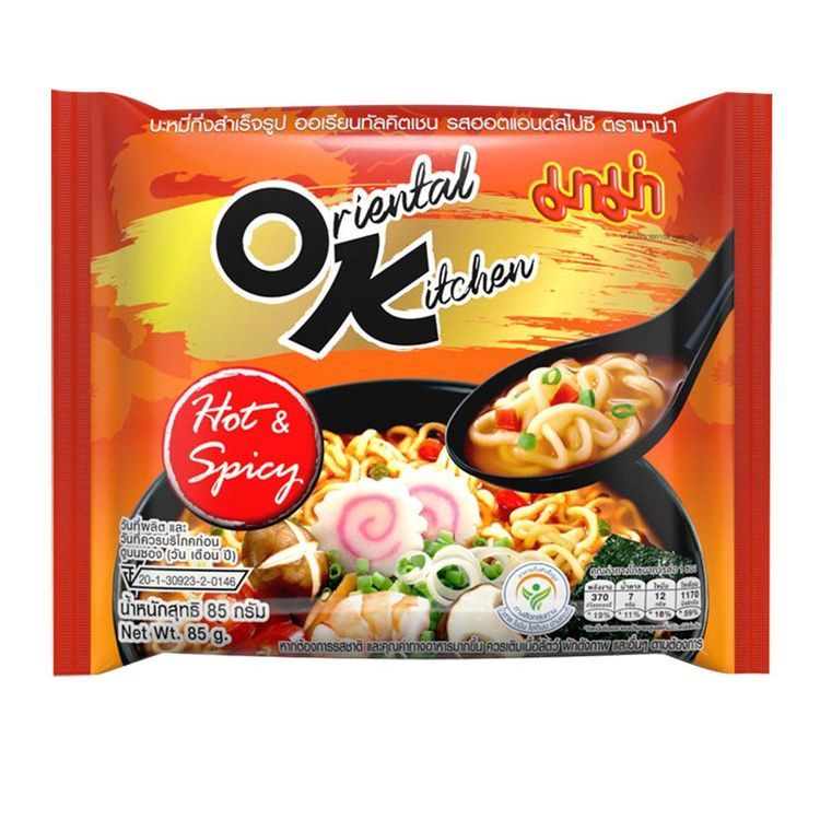 No. 3 - มาม่า มาม่าในเซเว่น ออเรียนทัลคิตเชน รส Hot Korean - 1