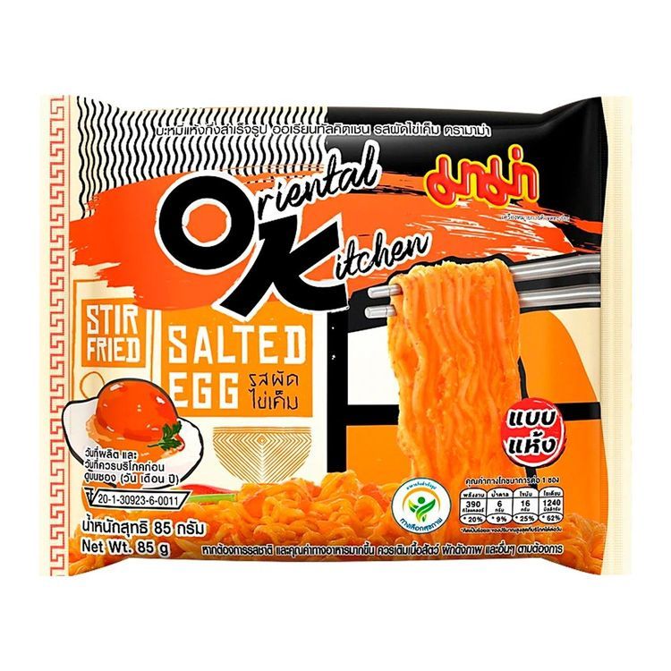 No. 3 - มาม่า มาม่าในเซเว่น ออเรียนทัลคิตเชน รส Hot Korean - 4