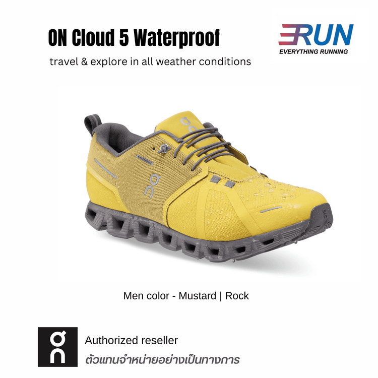 No. 7 - รองเท้า Slip-On ผู้ชาย รุ่น Cloud 5 - 4