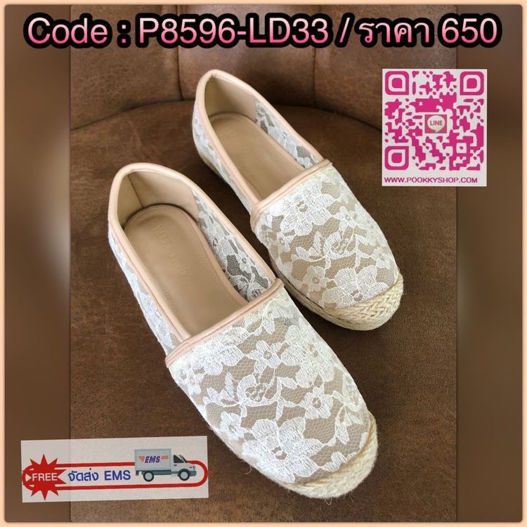 No. 3 - รองเท้าแบรนด์เนม ผู้หญิง รุ่น Espadrilles - 2