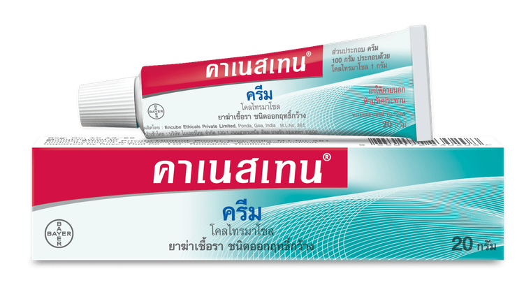 No. 2 - ยาทาเชื้อราที่ขาหนีบ Canesten Cream - 1