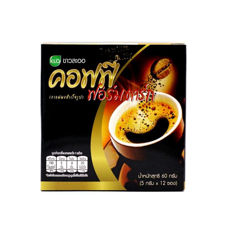 No. 7 - กาแฟลดน้ำหนัก ขาวละออ คอฟฟี่ฟอร์ม - 4