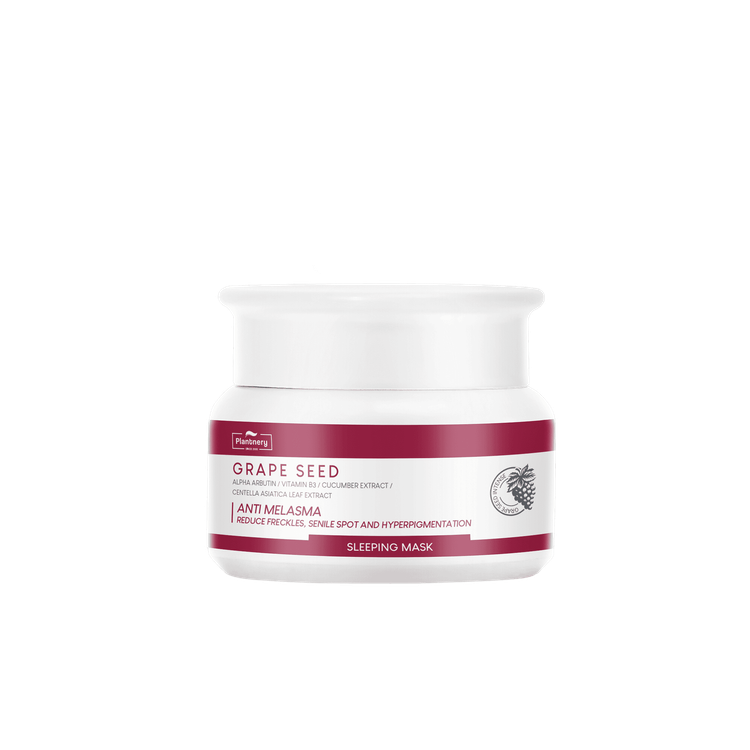 No. 4 - สลีปปิ้งมาส์ก Plantnery Grape Seed Sleeping Mask - 1