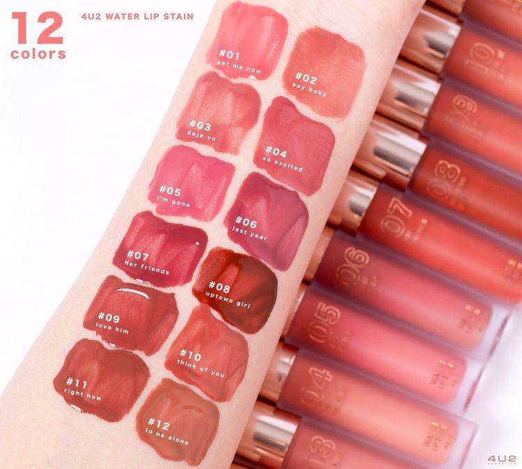 No. 6 - ลิปสติกสีน้ำตาล รุ่น 4U2 Water Lip Stain - 1