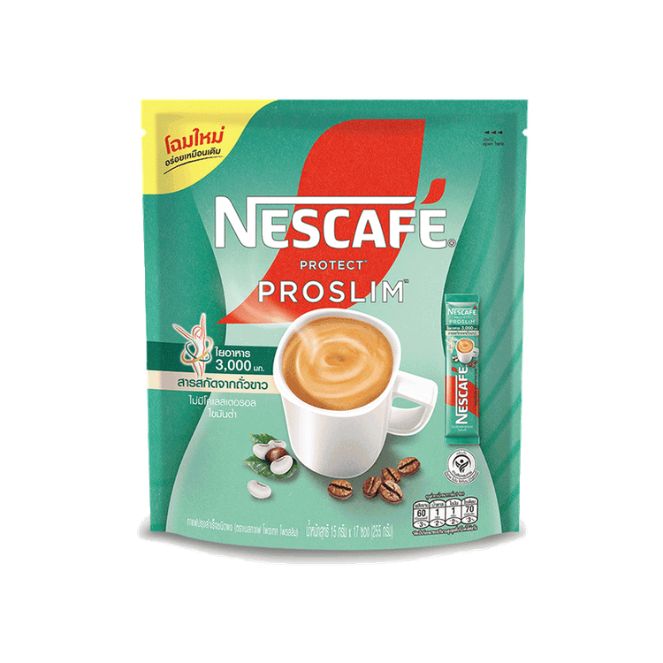 No. 5 - Nescafe  กาแฟซอง 3 in 1 สูตร Protect Proslim - 2