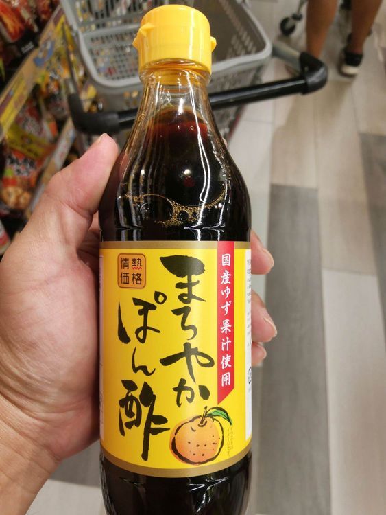 No. 4 - Jonetsu Kakaku ซอสพอนซึ Jonetsu Kakaku - 1