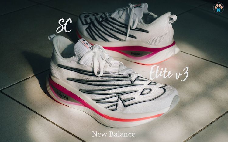 No. 4 - รองเท้าวิ่ง New Balance รุ่น FuelCell SuperComp Elite v3 - 4