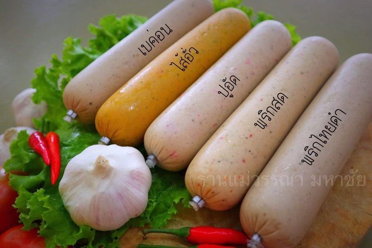 No. 5 - แม่วรรณา หมูยอ - 1