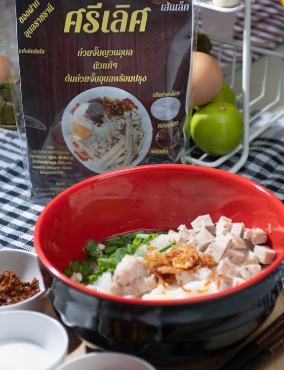 No. 3 - ศรีเลิศ ก๋วยจั๊บญวณ ก๋วยจั๊บ​ญวน​อุบลศรีเลิศ - 2