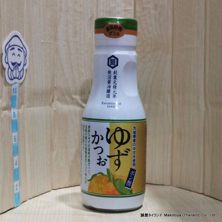 No. 2 - Shibanuma ซอสพอนซึ Shibanuma สูตรผสมส้มยูสุ - 4