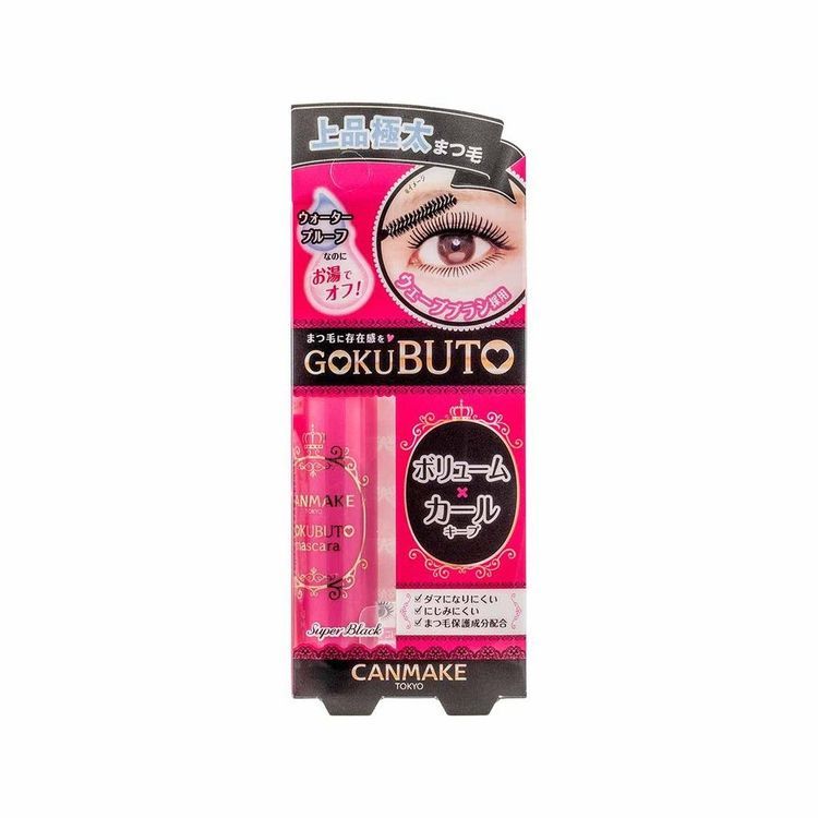 No. 7 - มาสคาร่า รุ่น Gokubuto Mascara - 6