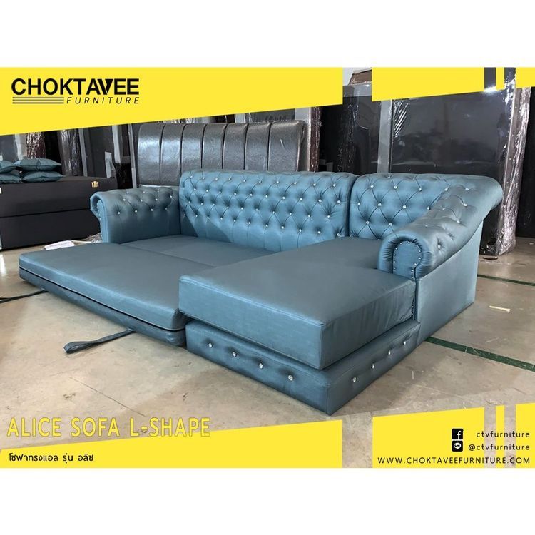 No. 8 - โซฟาปรับนอน Recliner รุ่น ALICE - 3