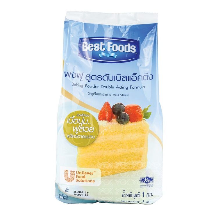 No. 1 - Best Foods ผงฟูสำหรับทำขนม สูตรดับเบิ้ลแอคติ้ง - 1