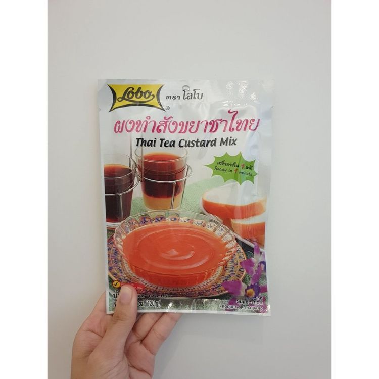 No. 3 - Lobo สังขยา ผงทำสังขยาชาไทย - 3