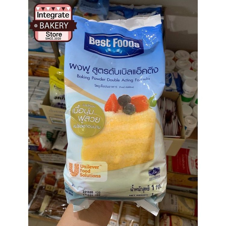 No. 8 - Bob's Red Mill ผงฟูสำหรับทำขนม Double Acting Baking Powder - 4