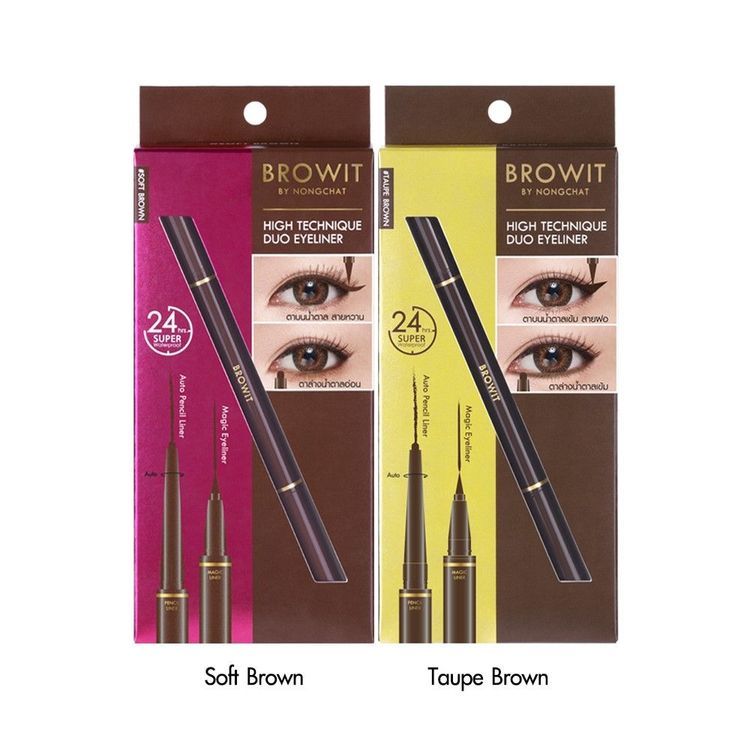 No. 6 - เครื่องสำอางแบรนด์ไทย HighTechnique Duo Eyeliner - 4