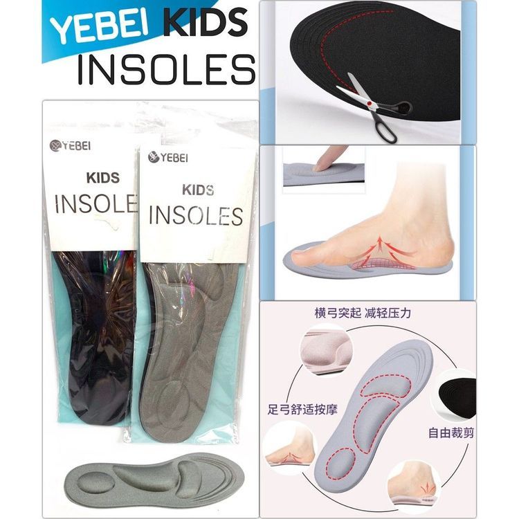 No. 4 - Insoles แผ่นรองเท้า - 1