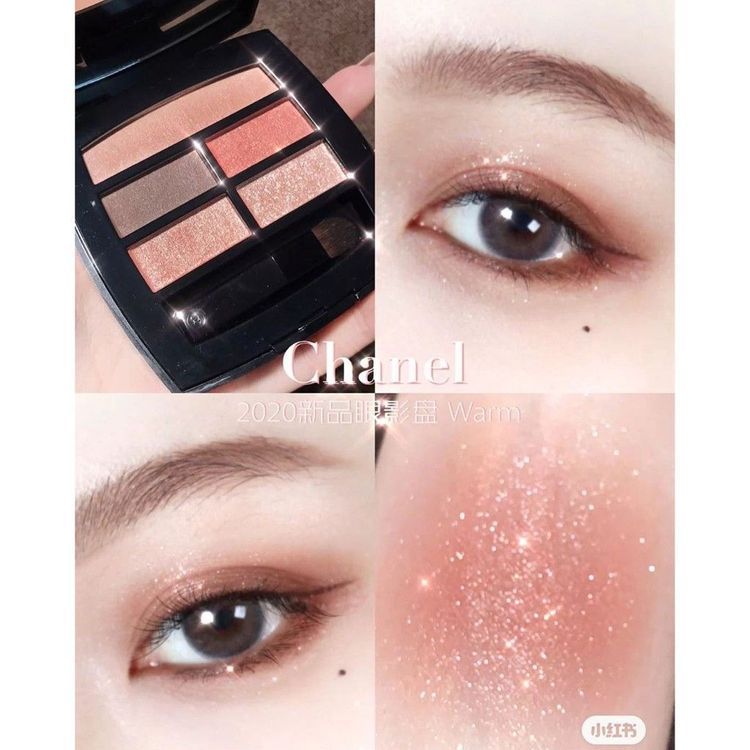 No. 7 - เครื่องสำอาง Chanel Les Beiges Eyeshadow Palette - 4