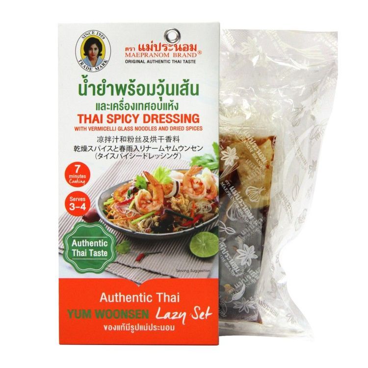 No. 6 - แม่ประนอม น้ำยำสำเร็จรูป น้ำยำพร้อมวุ้นเส้นและเครื่องเทศอบแห้ง - 2