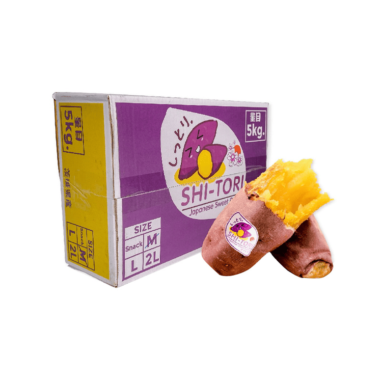 No. 2 - SHI-TORI  มันหวานญี่ปุ่น พันธุ์เบนิฮารุกะ ขนาดไซซ์ M - 3