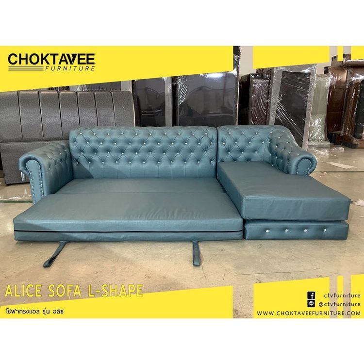 No. 8 - โซฟาปรับนอน Recliner รุ่น ALICE - 4