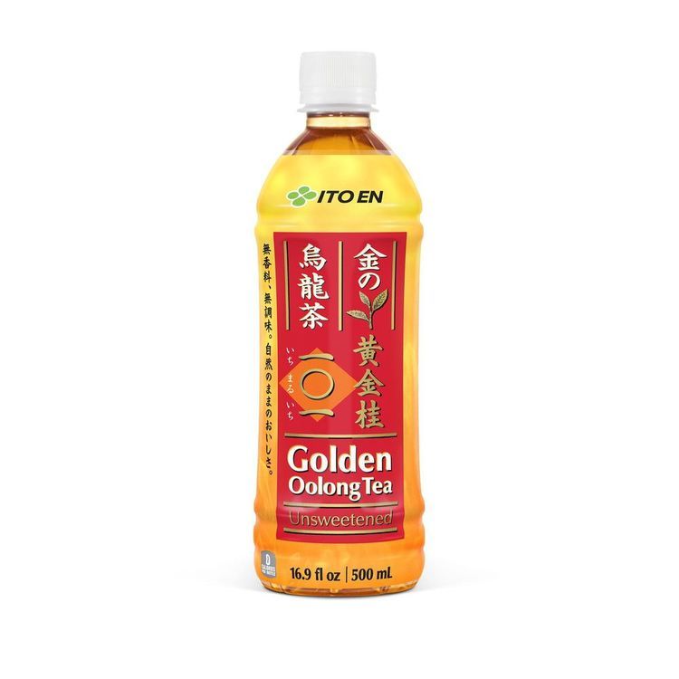 No. 7 - Barley Oolong Tea - 5
