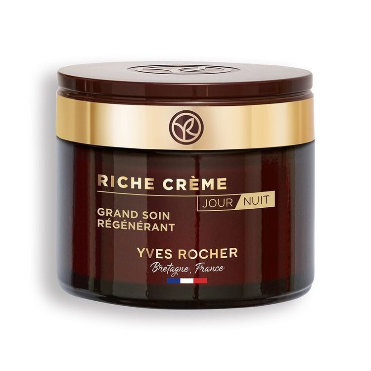 No. 8 - ครีมบำรุงผิวหน้า Riche Creme Intense Regenerating Care - 3