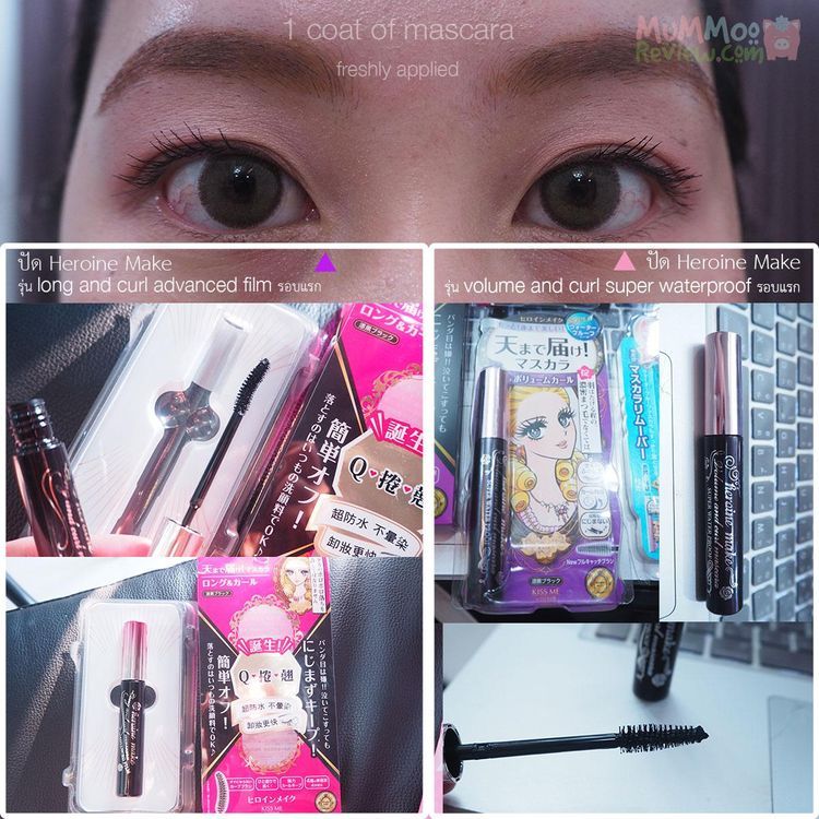 No. 3 - มาสคาร่า รุ่น Heroine Make Micro Mascara Advanced Film - 4