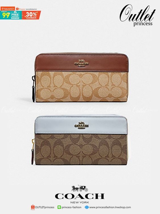 No. 3 - กระเป๋าสตางค์ Coach รุ่น Accordion Wallet In Signature Canvas - 3