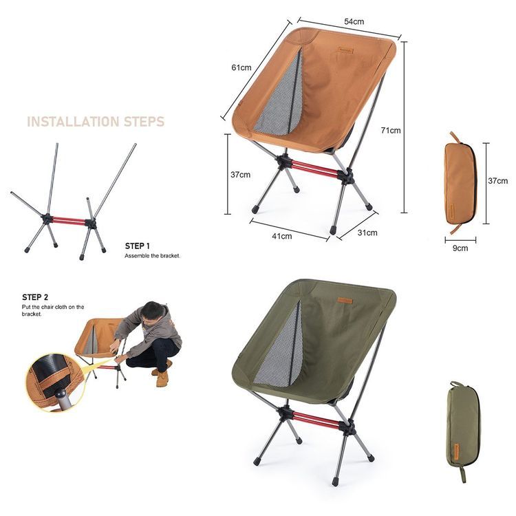 No. 2 - เก้าอี้สนาม รุ่น YL09 Folding Moon chair - 3