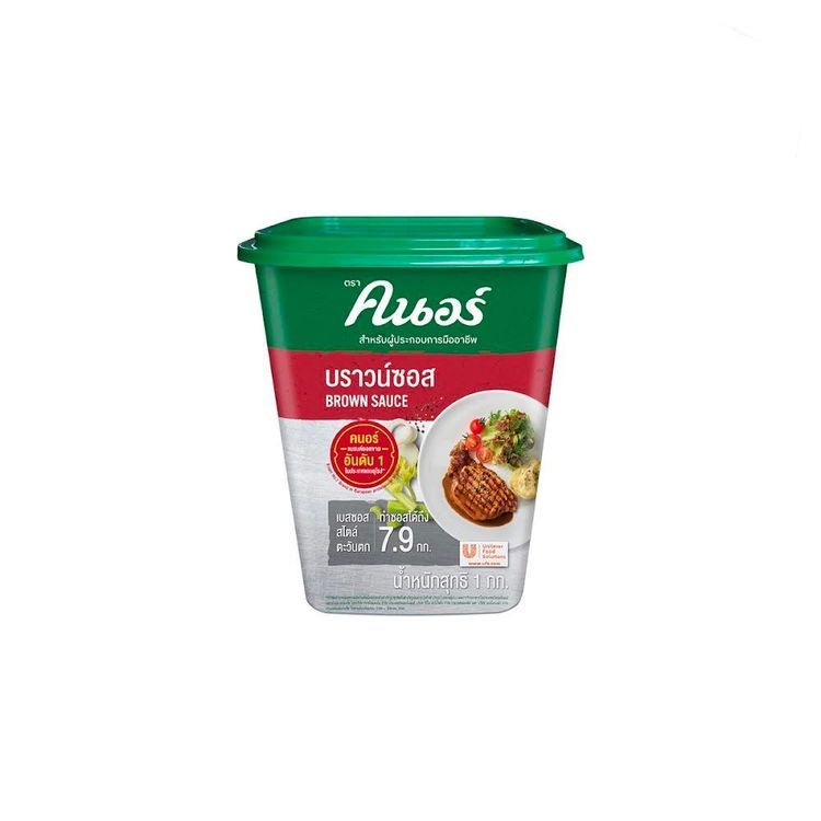 No. 5 - Knorr ซอสสเต็ก บราวน์ซอส - 4