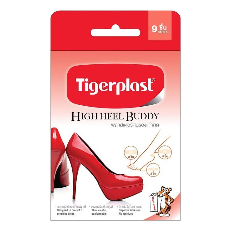 No. 2 - พลาสเตอร์กันรองเท้ากัด Tigerplast - 1