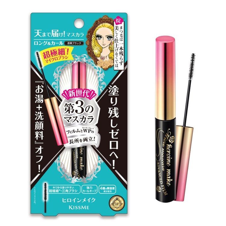 No. 3 - มาสคาร่า รุ่น Heroine Make Micro Mascara Advanced Film - 3