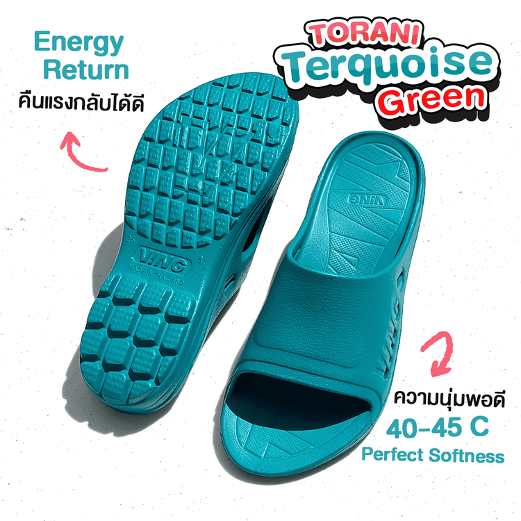 No. 1 - รองเท้าแตะ Ving รุ่น Torani Turquoise Green - 1