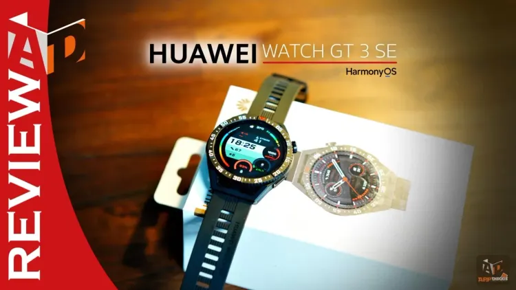 No. 1 - สมาร์ทวอทช์ ราคาไม่เกิน 5000 บาท รุ่น WATCH GT 3 SE - 4