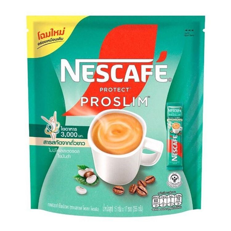 No. 5 - Nescafe  กาแฟซอง 3 in 1 สูตร Protect Proslim - 4