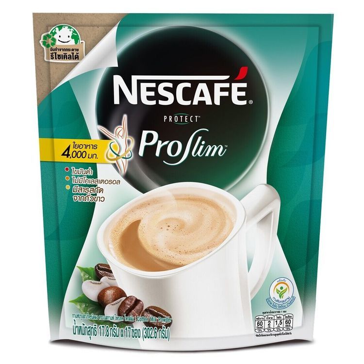 No. 5 - กาแฟลดน้ำหนัก สูตร Protect Porslim - 2