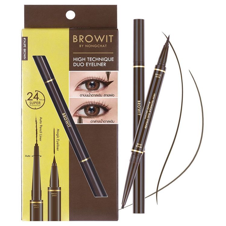 No. 6 - เครื่องสำอางแบรนด์ไทย HighTechnique Duo Eyeliner - 5